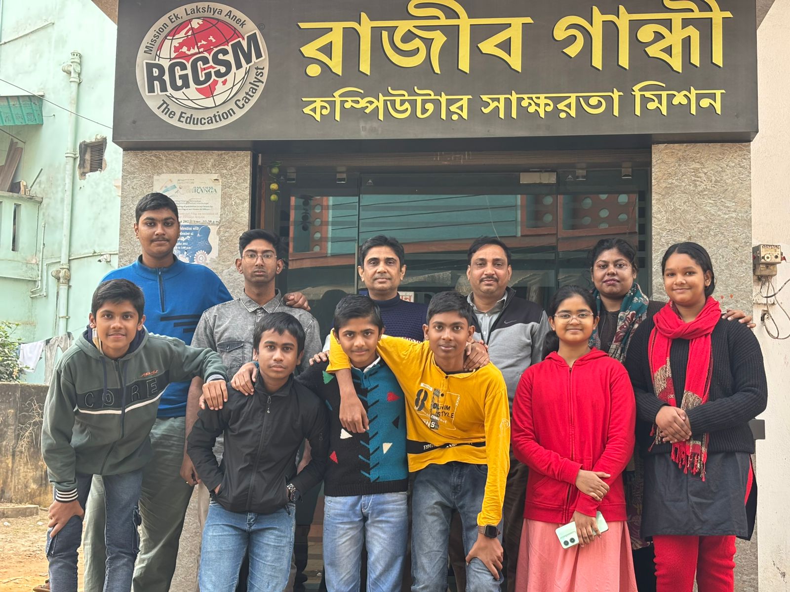 RGCSM Collaboration 1